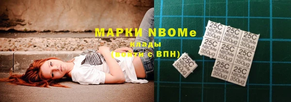 apvp Алексин