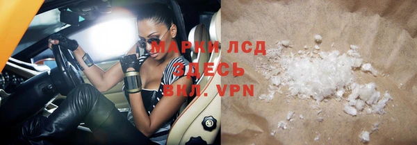 apvp Алексин