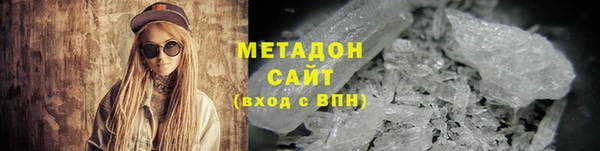 сатива Алзамай