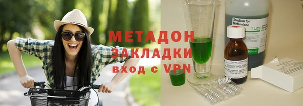 амфетамин Алексеевка
