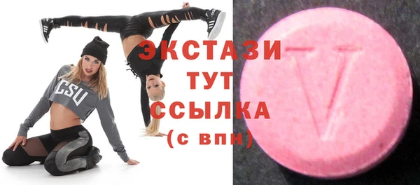 сатива Алзамай