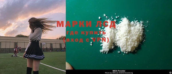 apvp Алексин