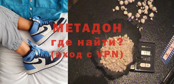 apvp Алексин
