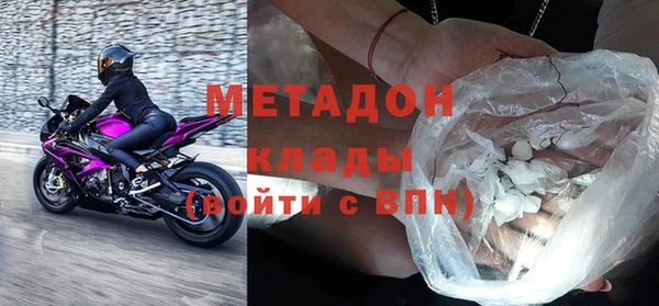 сатива Алзамай