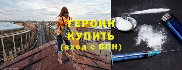 apvp Алексин