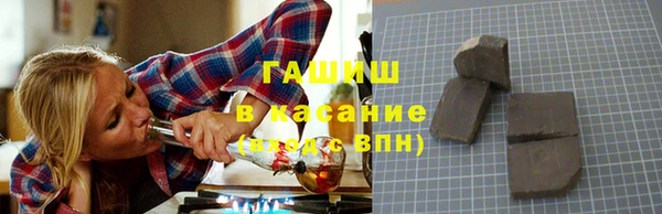apvp Алексин