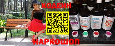 MDMA Premium VHQ Гатчина