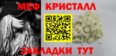 MDMA Premium VHQ Гатчина