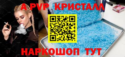 MDMA Premium VHQ Гатчина