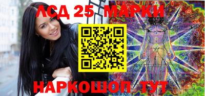 MDMA Premium VHQ Гатчина