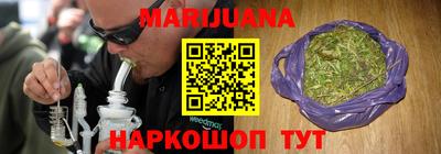 MDMA Premium VHQ Гатчина