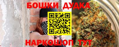 MDMA Premium VHQ Гатчина