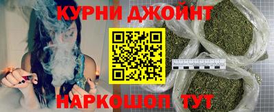 альфа пвп Гай