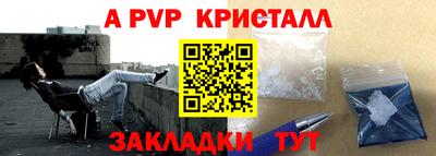 MDMA Premium VHQ Гатчина