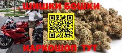 гидра Гагарин