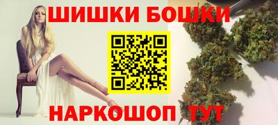 альфа пвп Гай