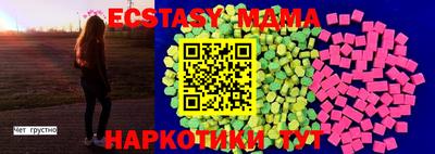 героин Новодвинск