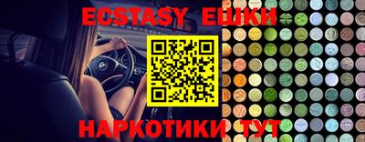 альфа пвп Гай