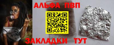 MDMA Premium VHQ Гатчина