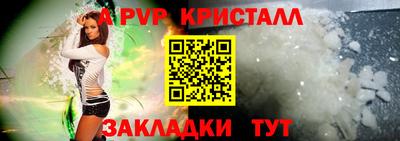 MDMA Premium VHQ Гатчина