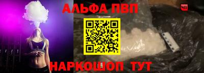 MDMA Premium VHQ Гатчина