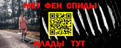 MDMA Premium VHQ Гатчина