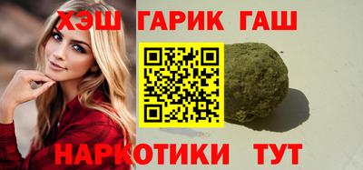 альфа пвп Гай