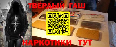 альфа пвп Гай