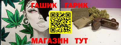 MDMA Premium VHQ Гатчина