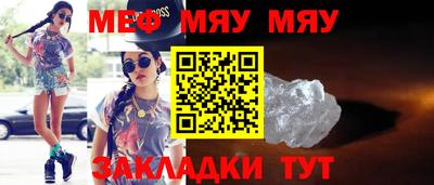 MDMA Premium VHQ Гатчина
