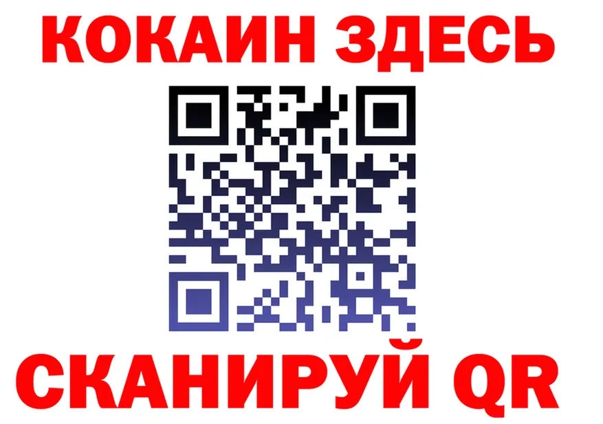 Alfa_PVP СК КРИС сайт это МЕГА Новошахтинск